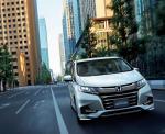 Honda Odyssey Absolute Hybrid 2017 года (JP)